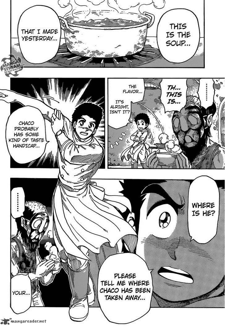 Toriko 332 16