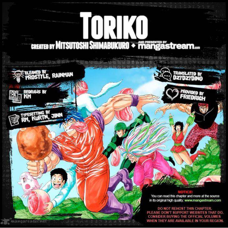 Toriko 332 20