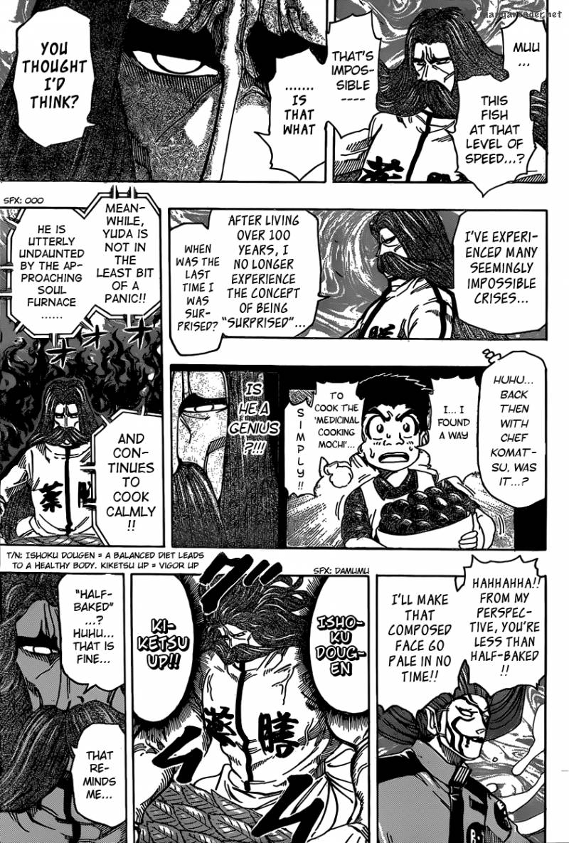 Toriko 334 9