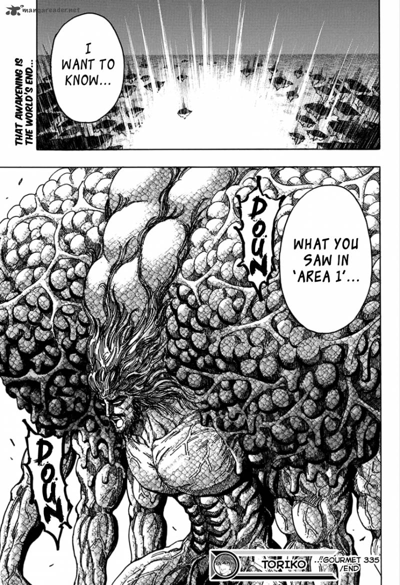 Toriko 335 14