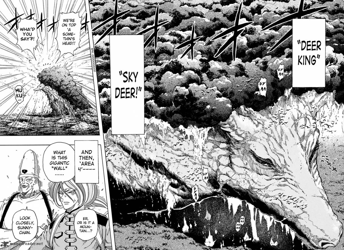 Toriko 335 4