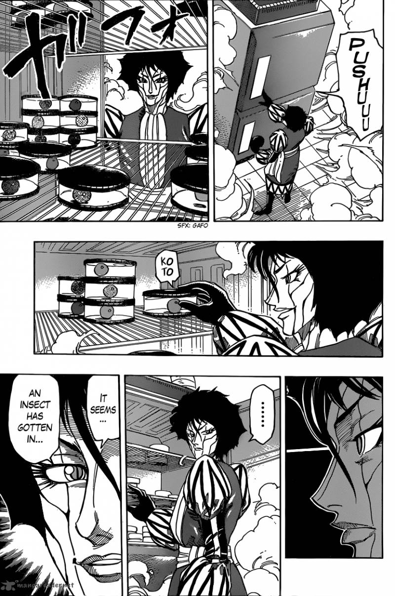 Toriko 336 6