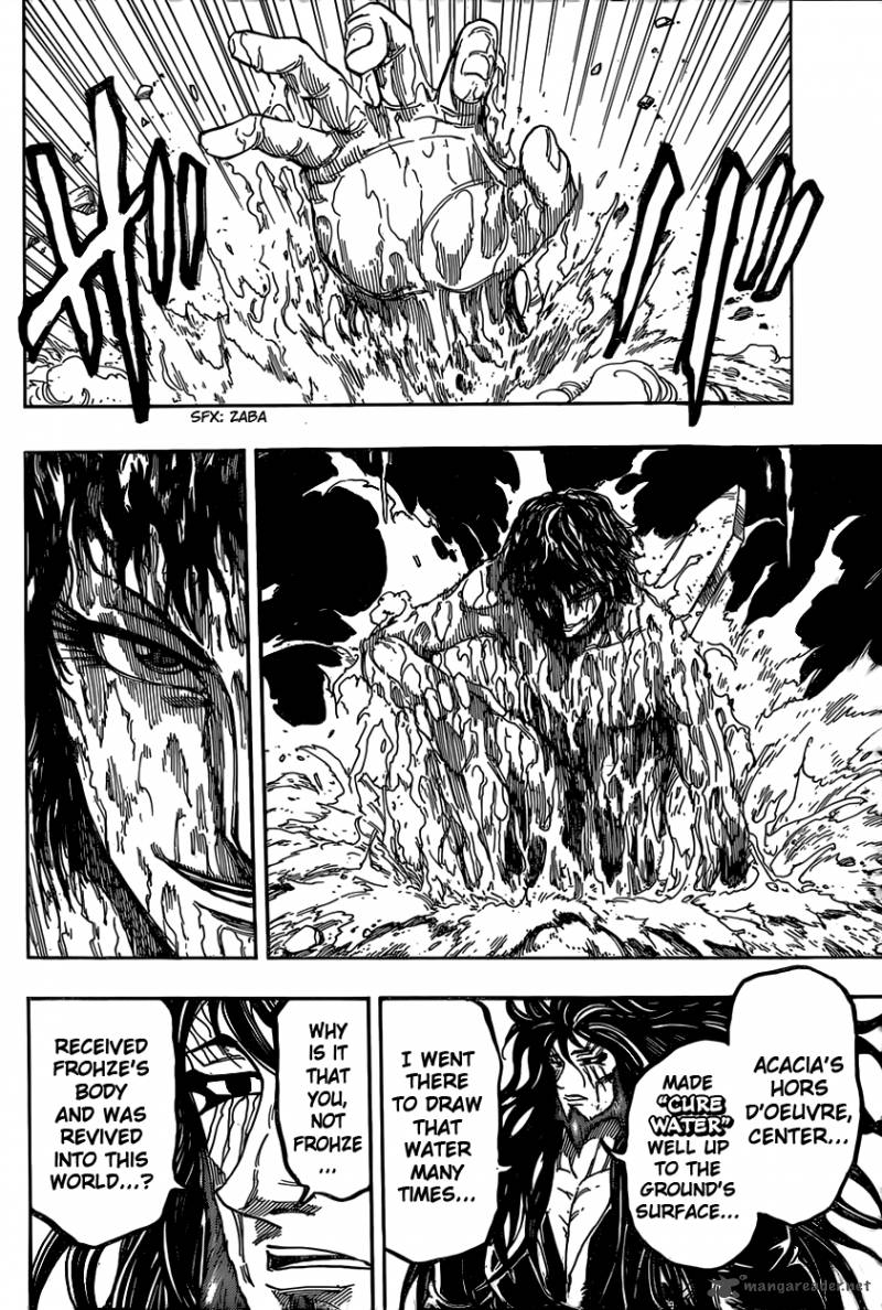 Toriko 338 12