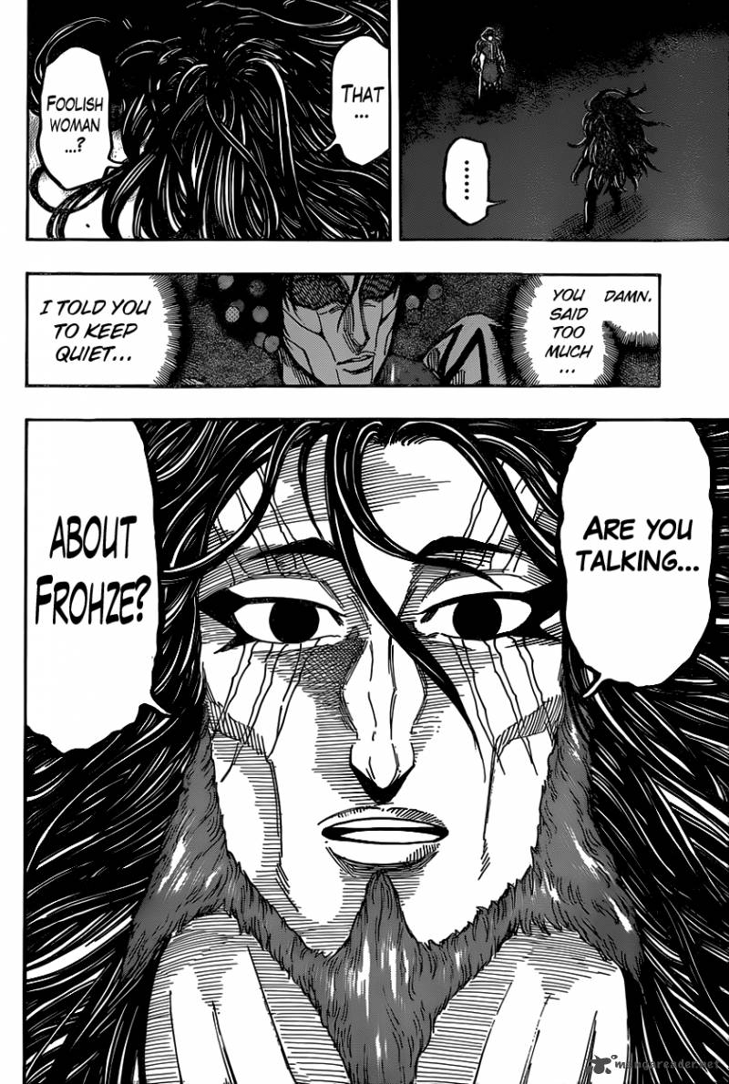 Toriko 338 16