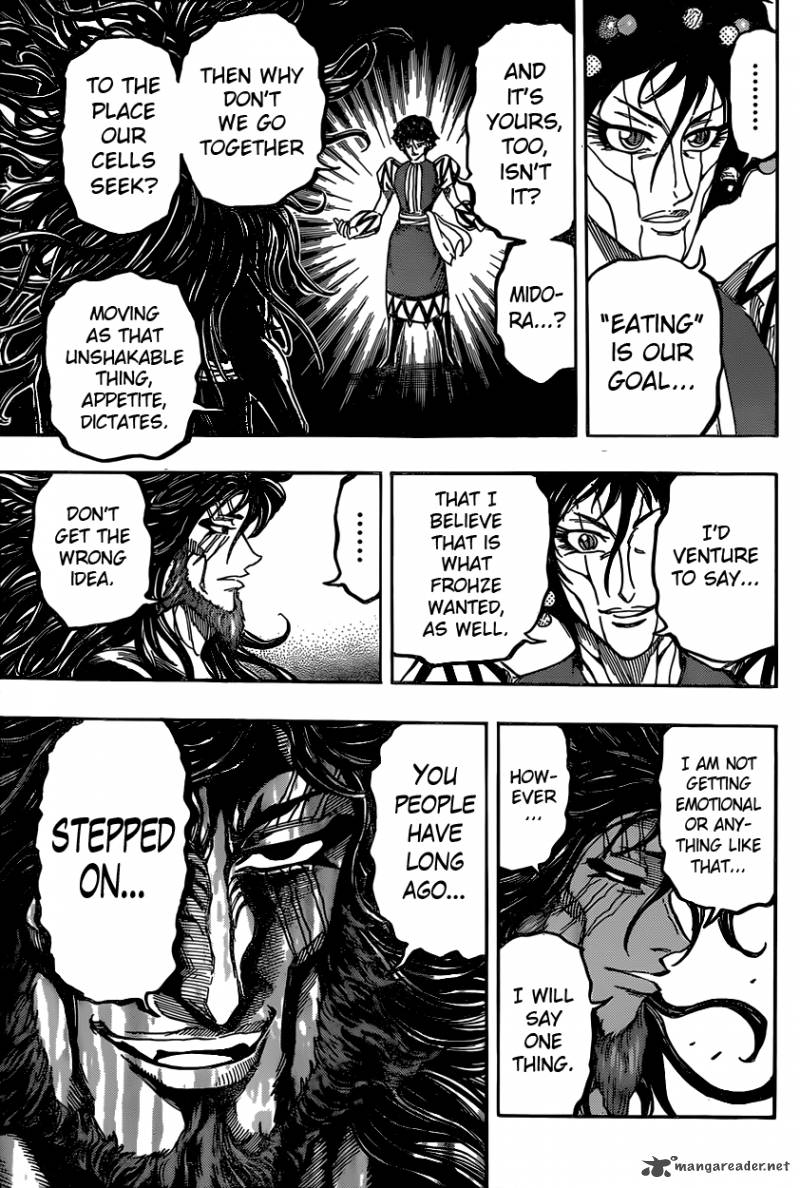 Toriko 338 17