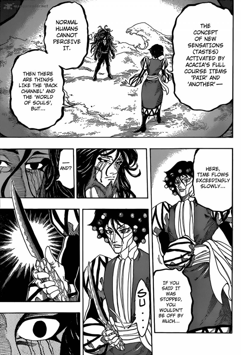 Toriko 339 10