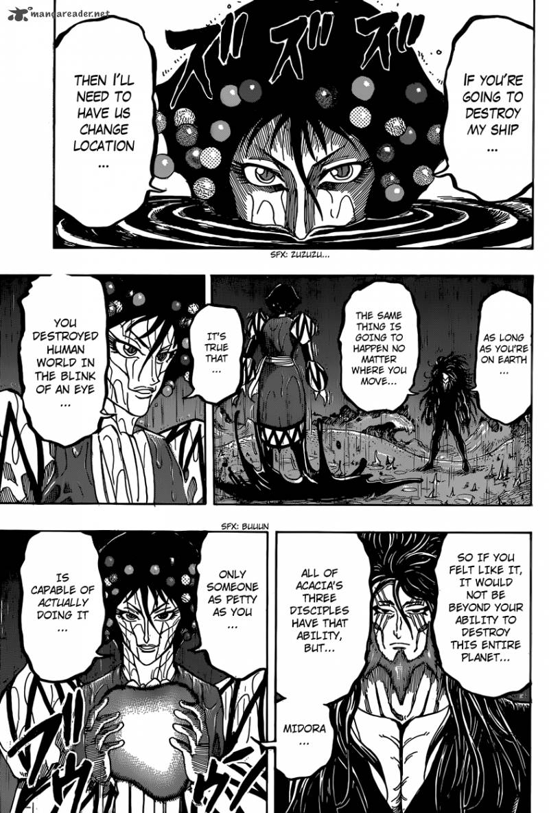 Toriko 339 8