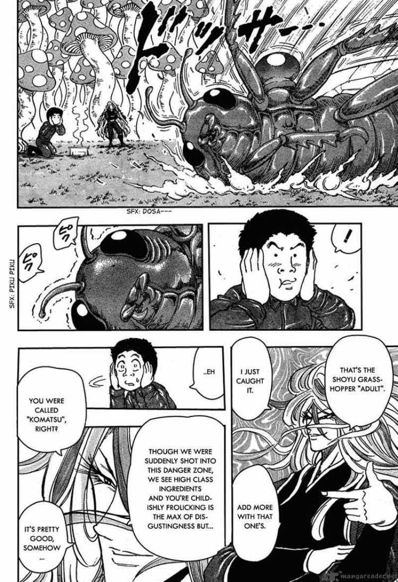 Toriko 34 13