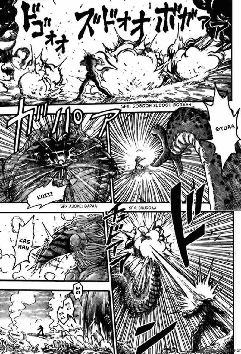 Toriko 34 3