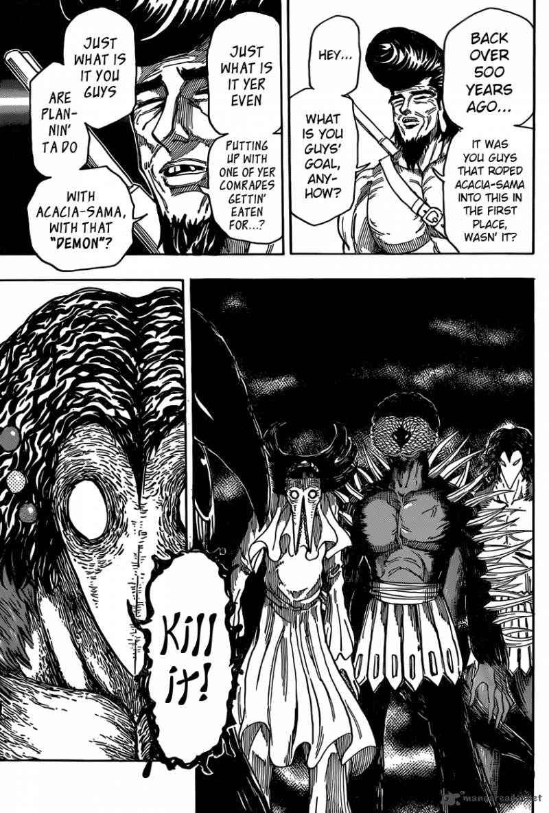 Toriko 340 12