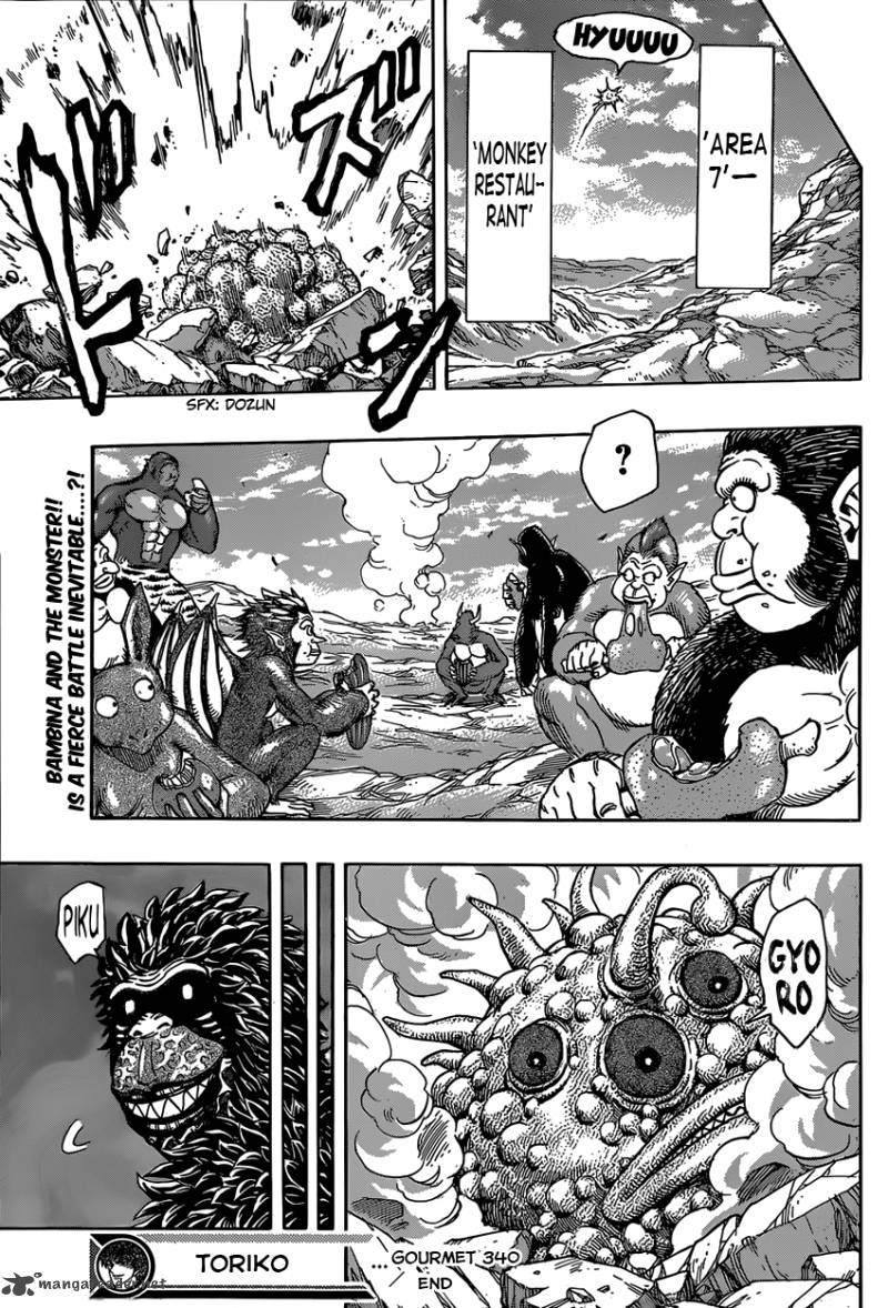 Toriko 340 18