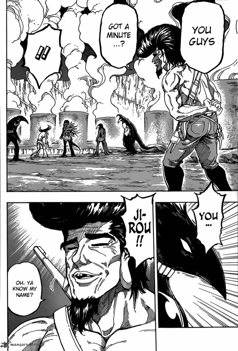 Toriko 340 9