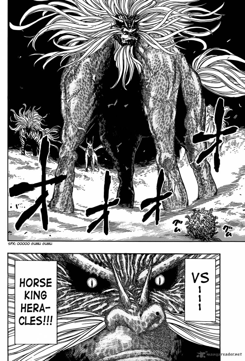 Toriko 341 9