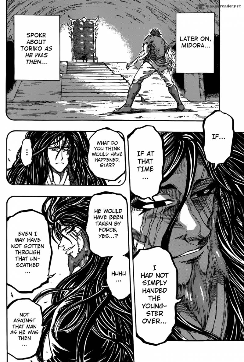 Toriko 342 6