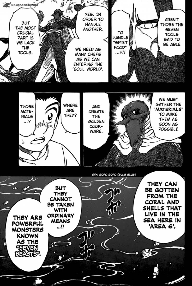 Toriko 346 14