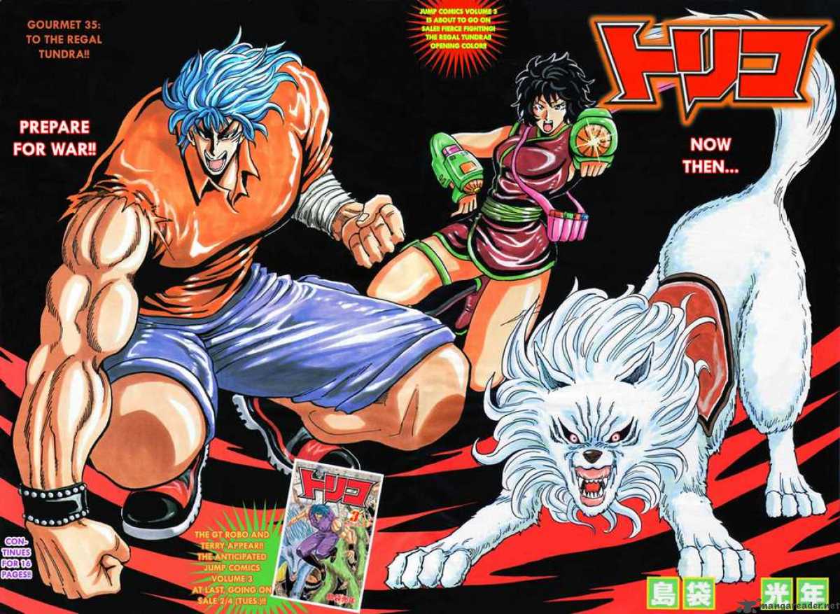 Toriko 35 2