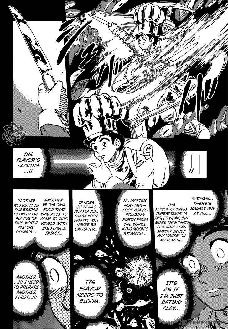 Toriko 350 5