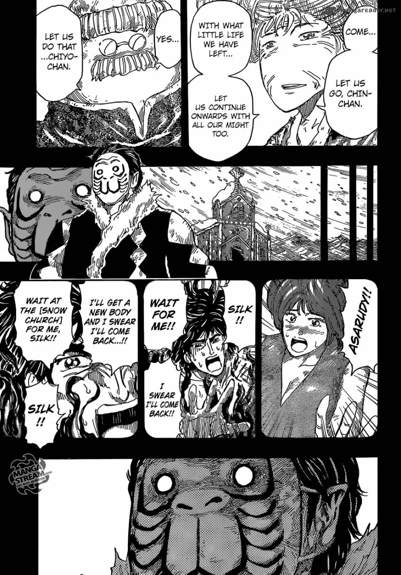 Toriko 351 9