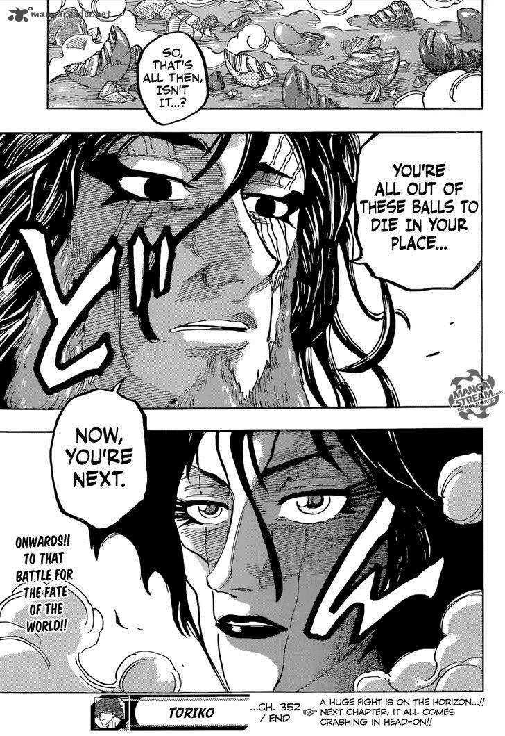 Toriko 352 21