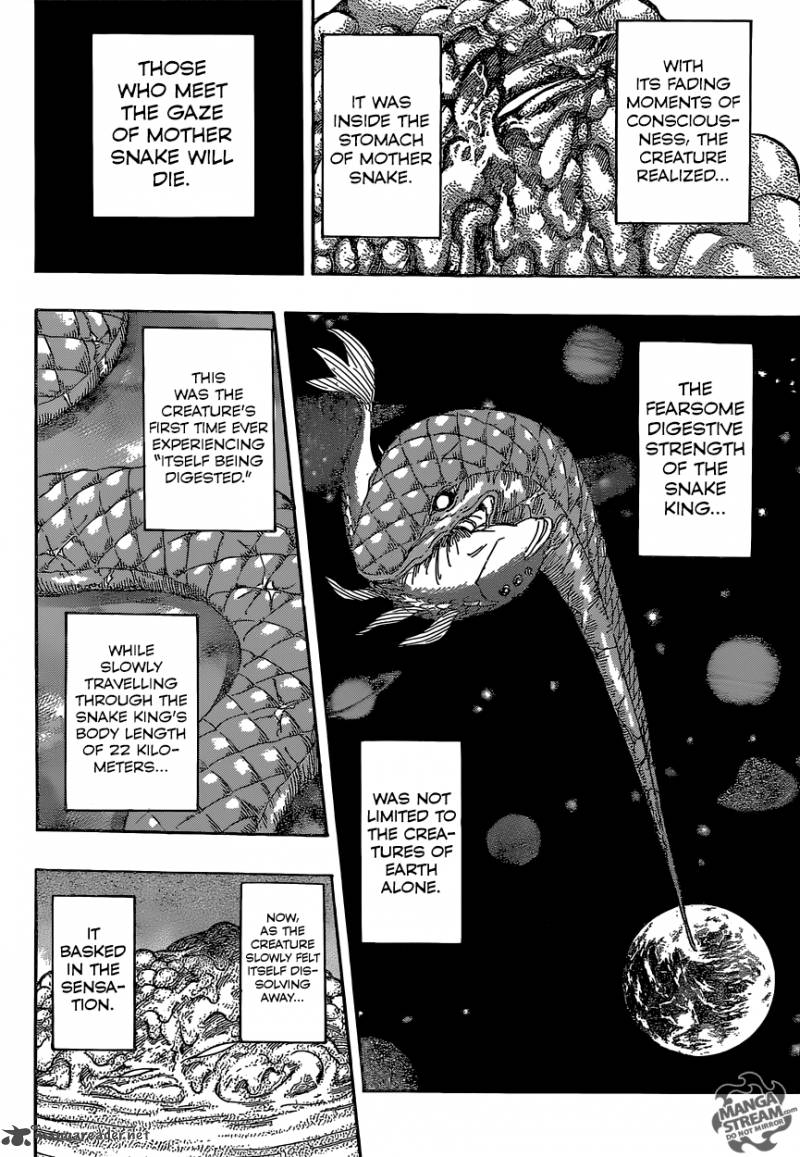 Toriko 353 11