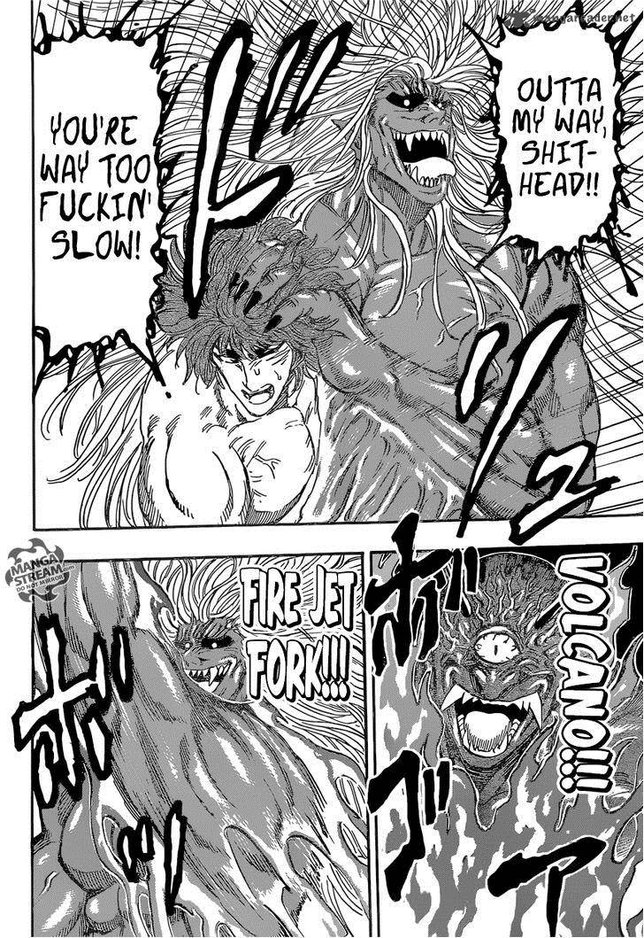 Toriko 354 4