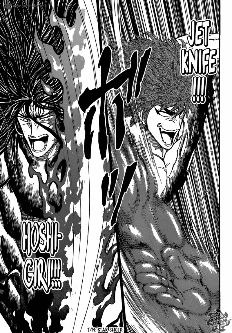 Toriko 355 11