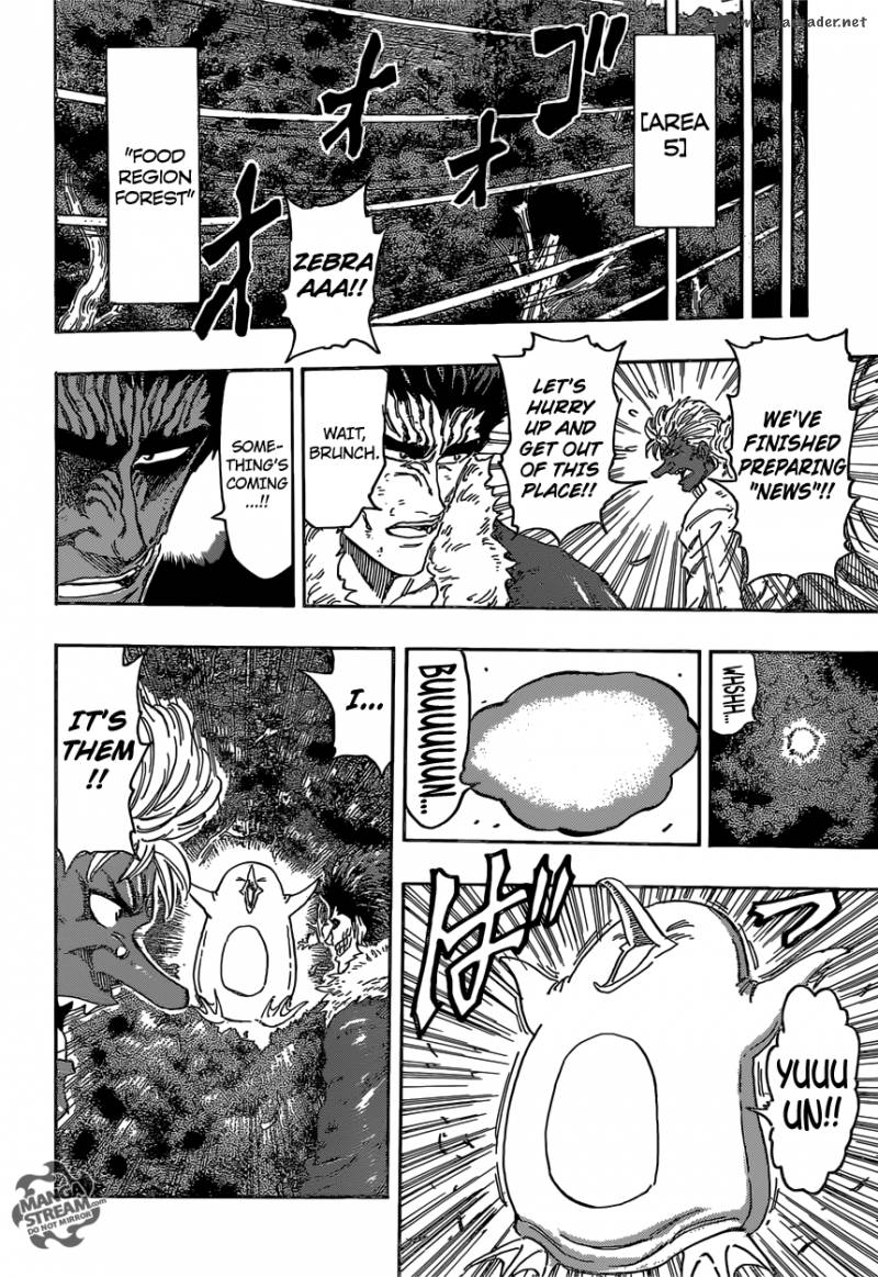 Toriko 355 17