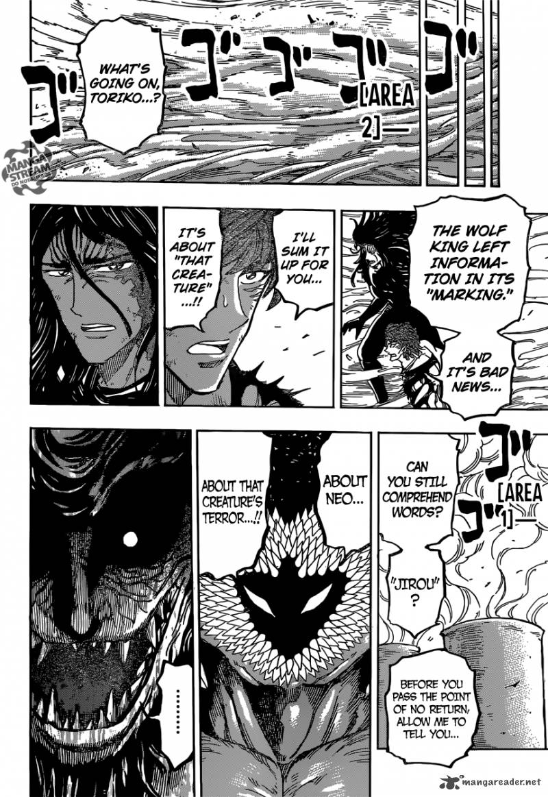 Toriko 356 18