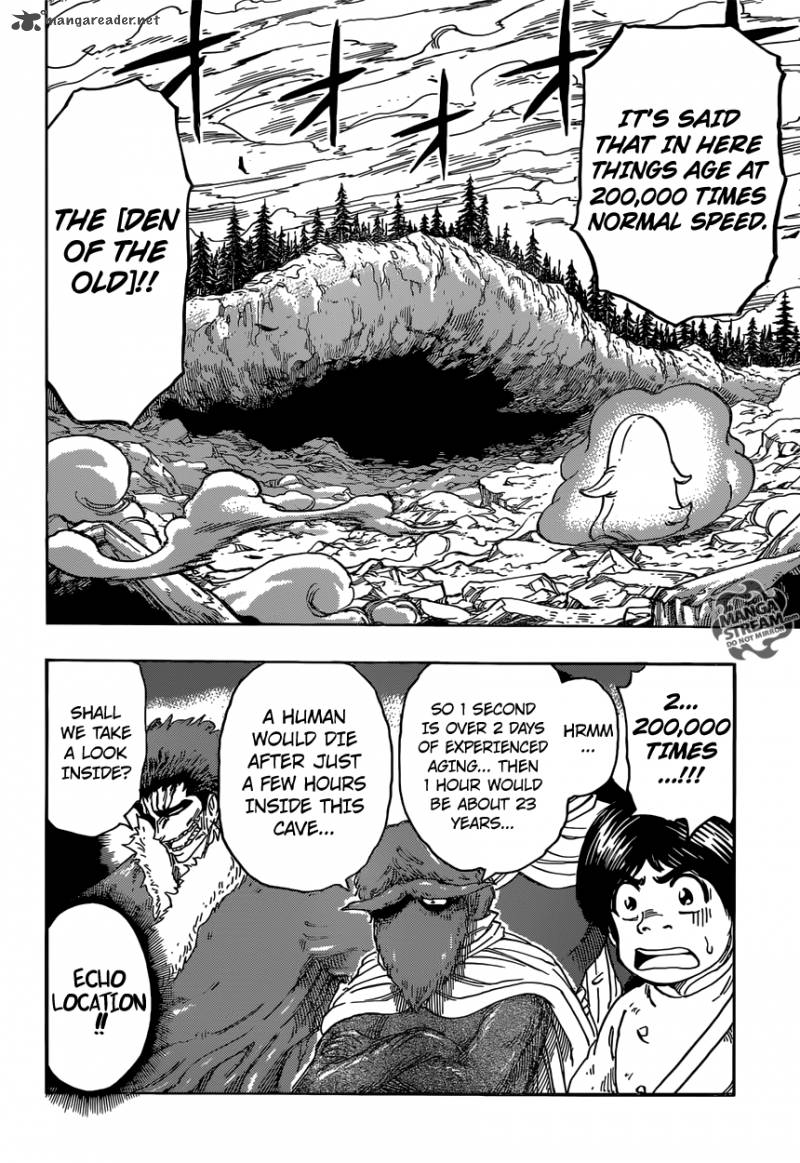 Toriko 356 4