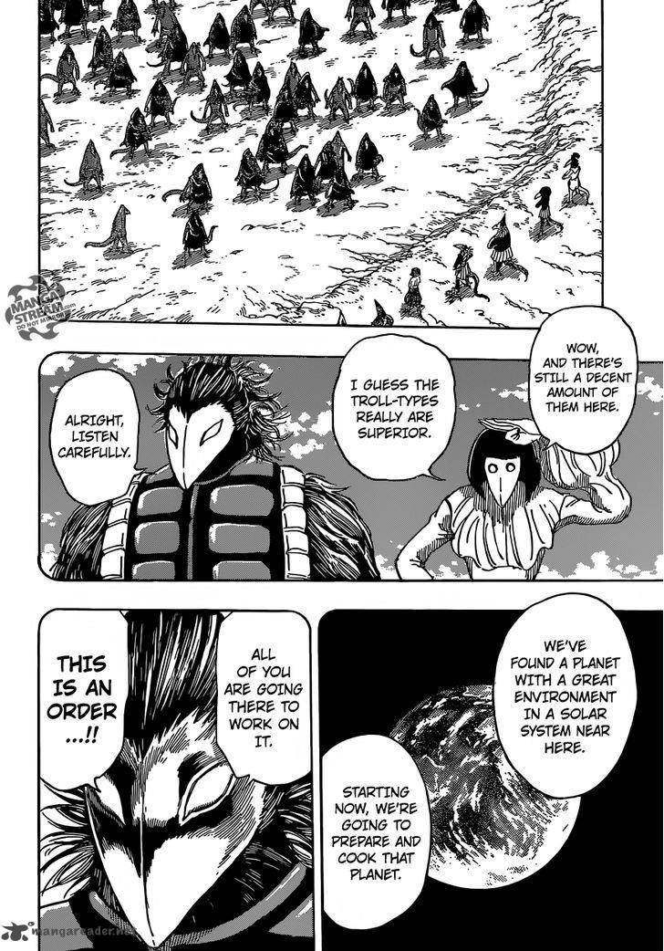 Toriko 358 11