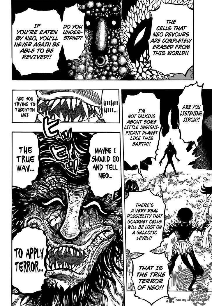 Toriko 358 17