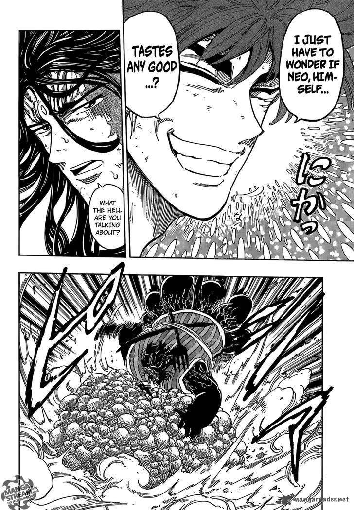 Toriko 358 19