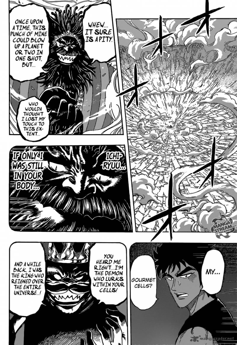 Toriko 359 4