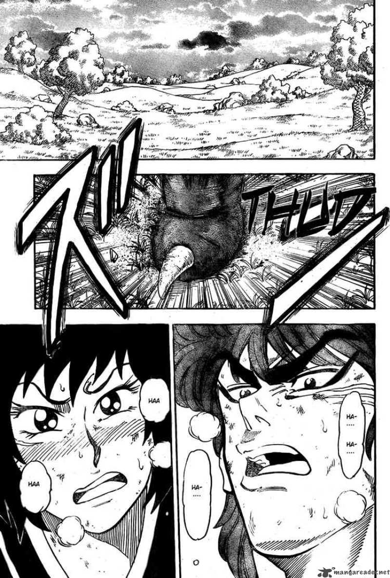 Toriko 36 12