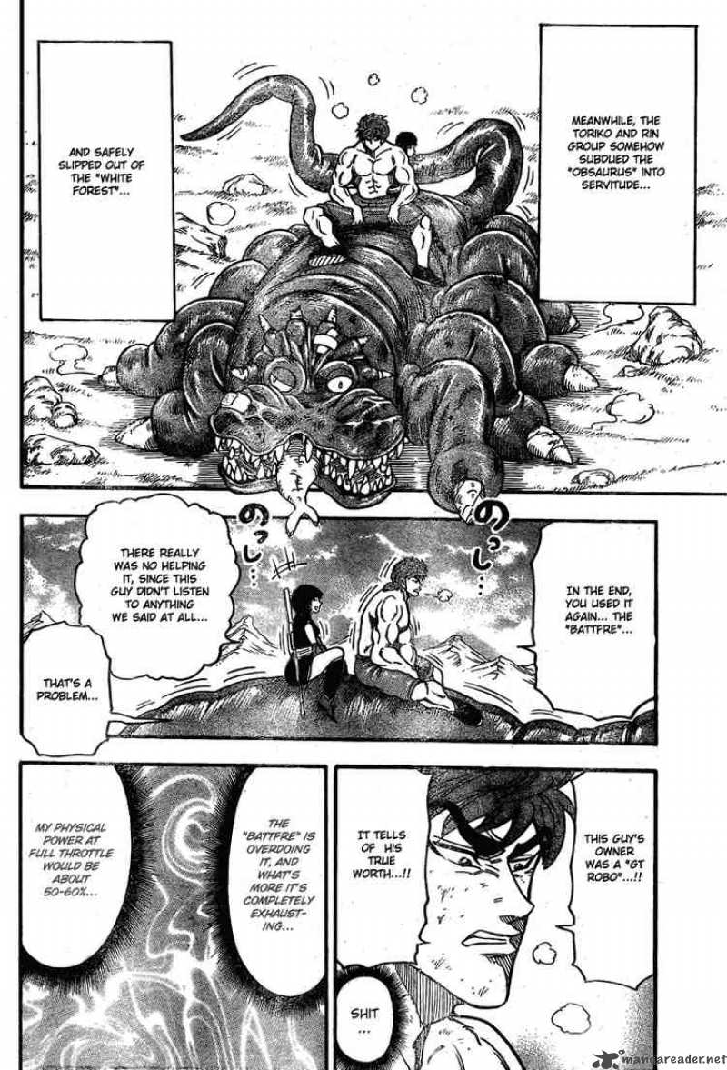 Toriko 36 13