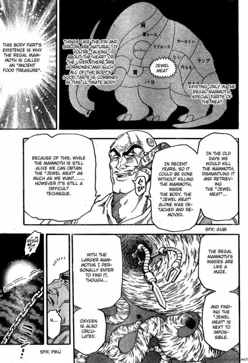 Toriko 36 3