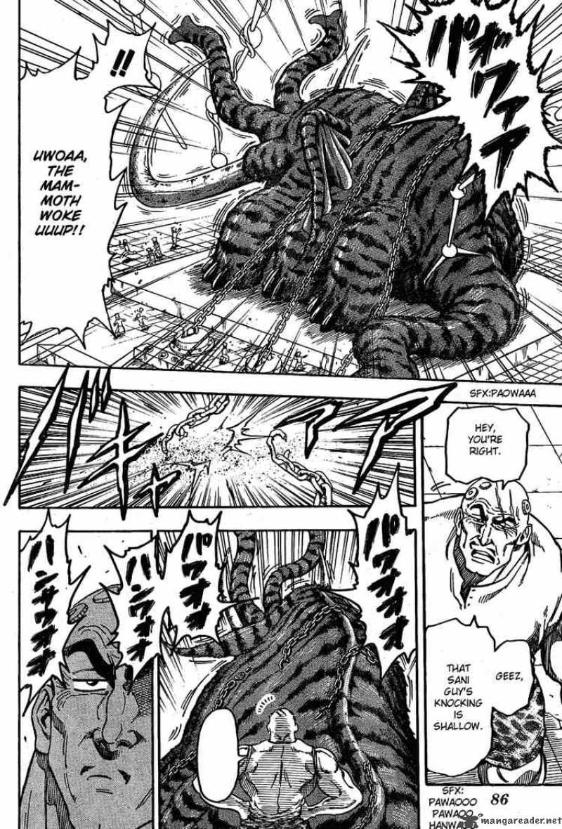 Toriko 36 4