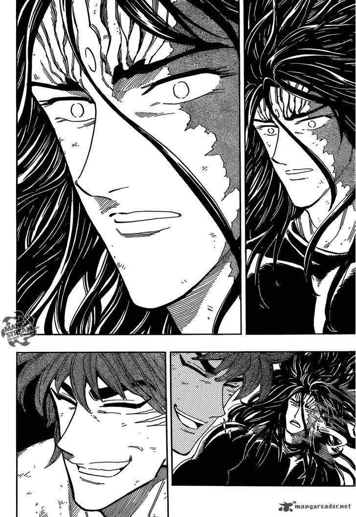 Toriko 361 8