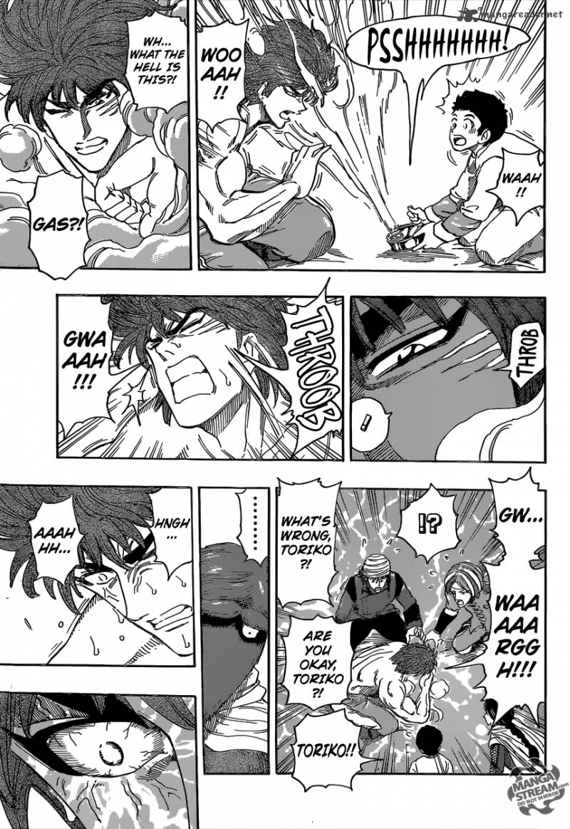 Toriko 362 7