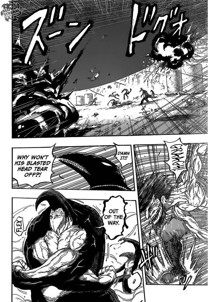 Toriko 365 4