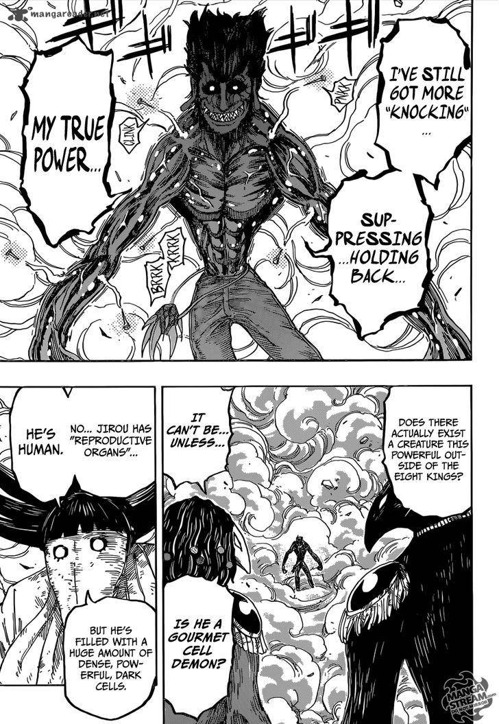 Toriko 365 9