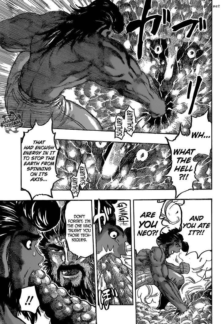 Toriko 367 11