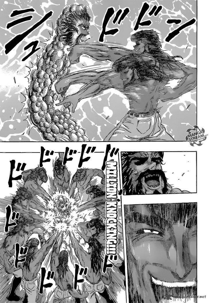 Toriko 367 3