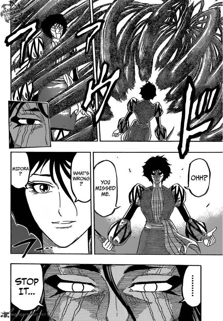 Toriko 368 10