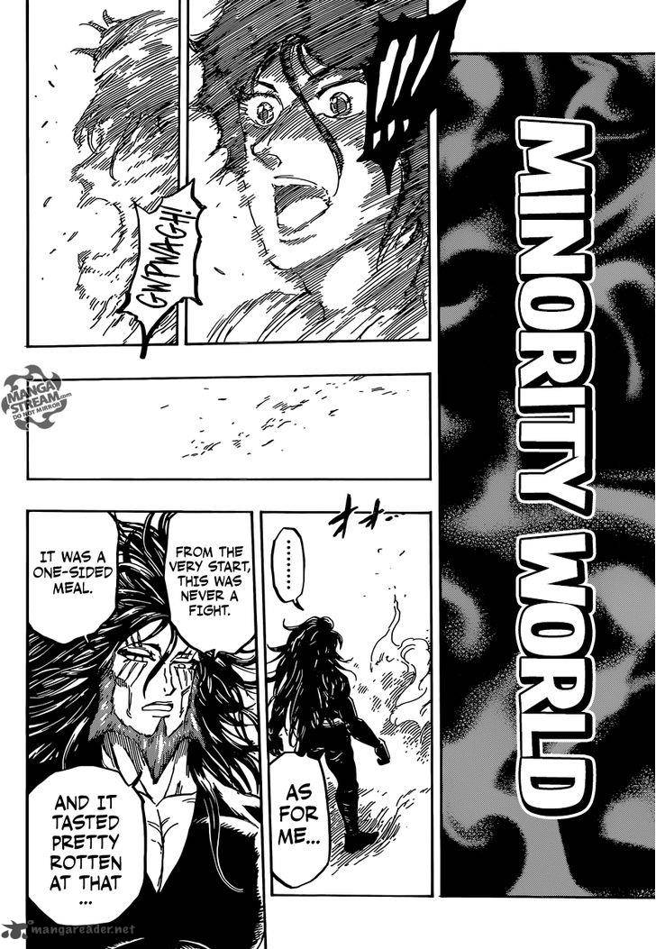 Toriko 368 14