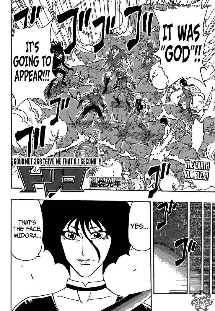 Toriko 368 6