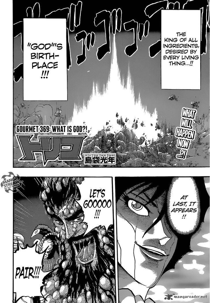 Toriko 369 2