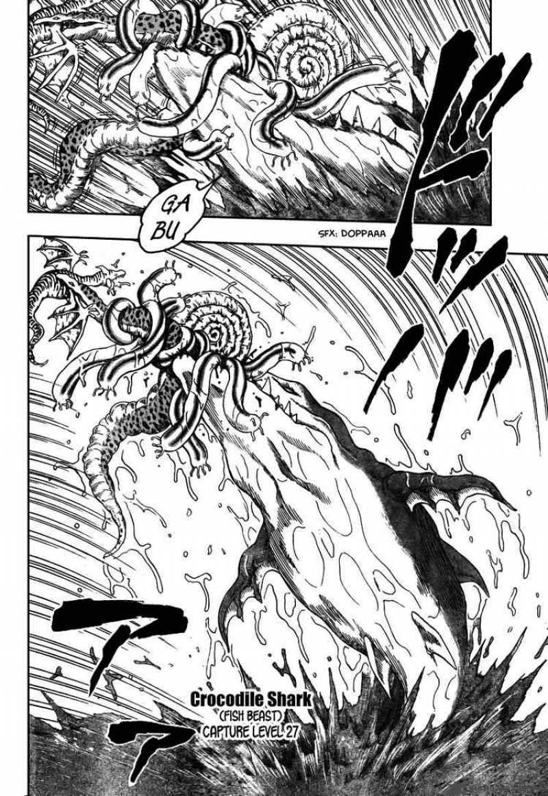 Toriko 37 5