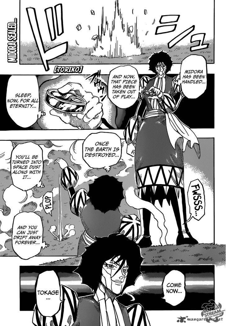 Toriko 370 1