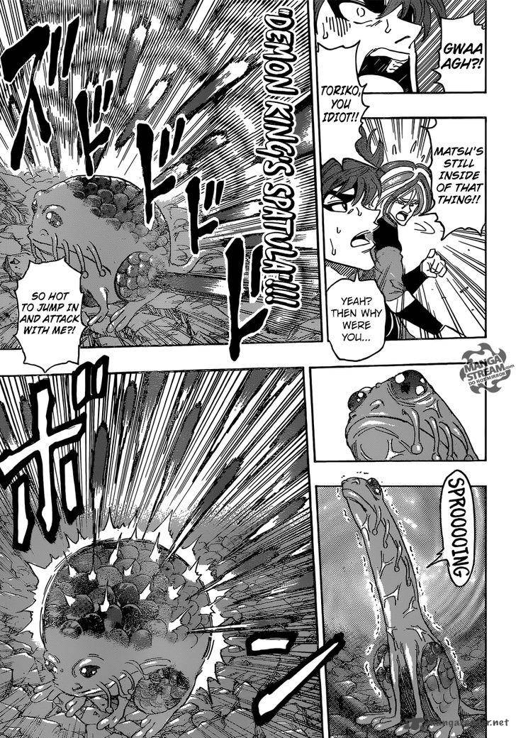 Toriko 370 8